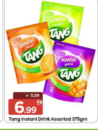 Orange Lemon Mango available at مارك & سيف in الإمارات العربية المتحدة , الامارات - الشارقة / عجمان