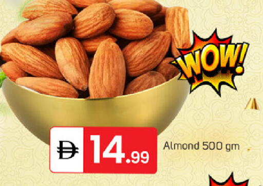 available at TALAL MARKET in UAE - Dubai