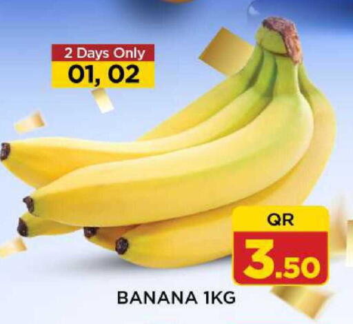 Banana available at Shop n Smile Hypermarket in Qatar - Al Shamal