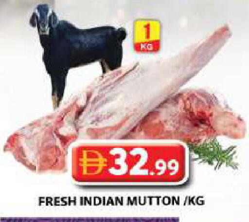 available at Grand Hyper Market in UAE - Sharjah / Ajman