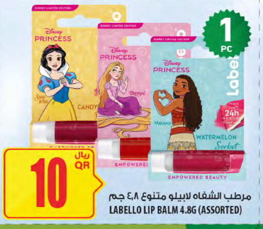 Watermelon available at Al Meera in Qatar - Al Shamal