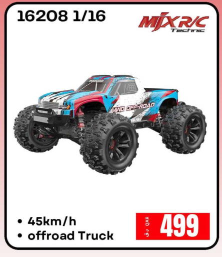 available at  ELECTROMATE QA TRADING in Qatar - Doha