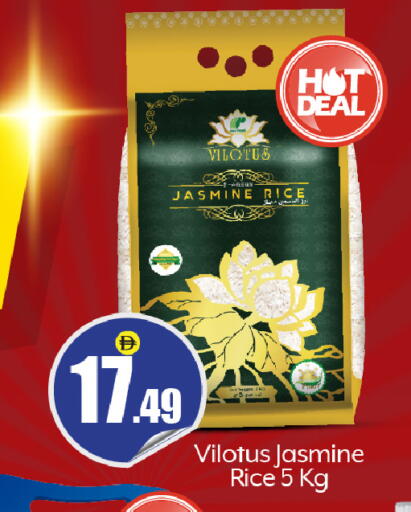 available at BIGmart in UAE - Abu Dhabi