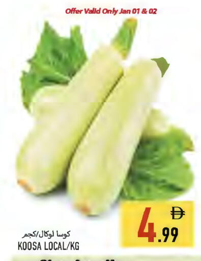 available at Rawabi Market Ajman in UAE - Sharjah / Ajman