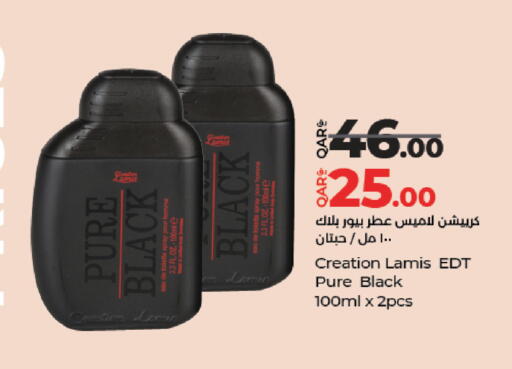 available at LuLu Hypermarket in Qatar - Al Shamal