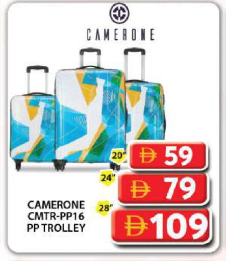 available at Grand Hyper Market in UAE - Dubai