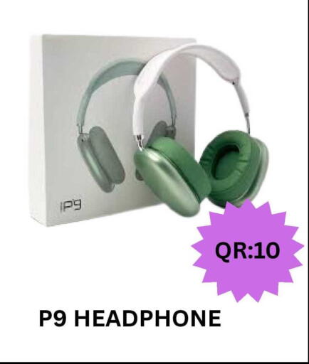 available at باش تك كمبيوتر سنتر in قطر - الريان