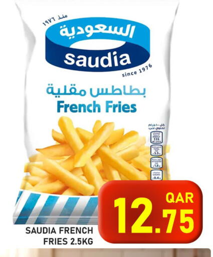 available at Passion Hypermarket in Qatar - Al Wakra