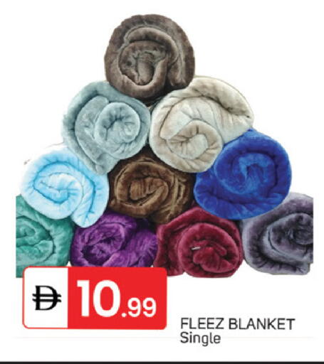 available at TALAL MARKET in UAE - Sharjah / Ajman