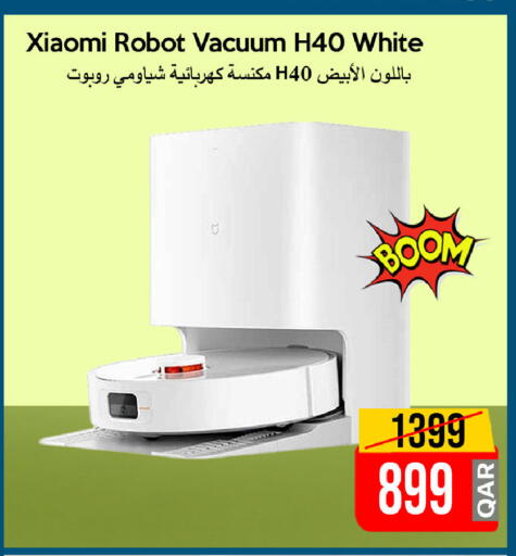 available at iCONNECT  in Qatar - Al-Shahaniya