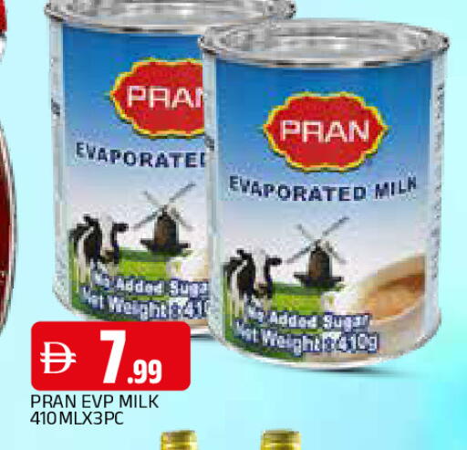 available at AL MADINA in UAE - Sharjah / Ajman