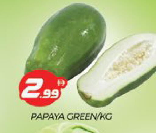 Papaya available at المدينة in الإمارات العربية المتحدة , الامارات - دبي