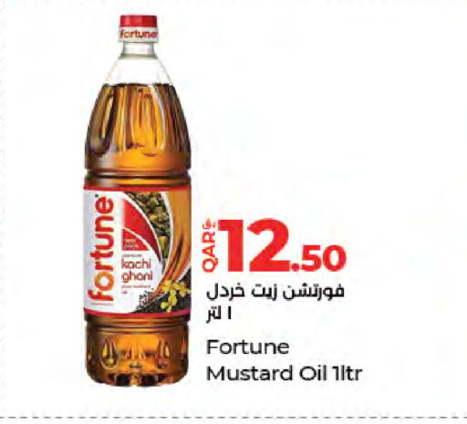 available at LuLu Hypermarket in Qatar - Al Rayyan