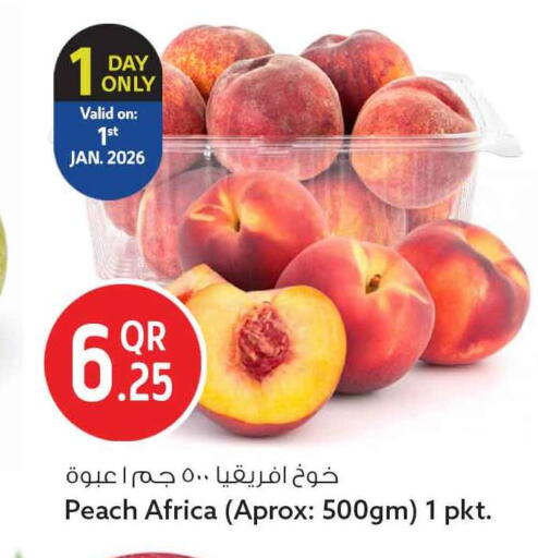 Peach available at Safari Hypermarket in Qatar - Al Shamal