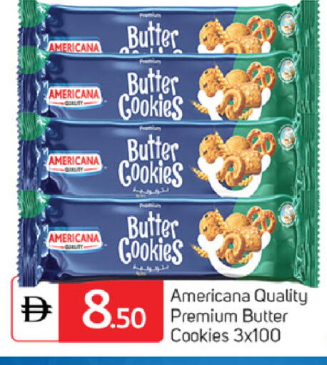 available at TALAL MARKET in UAE - Dubai