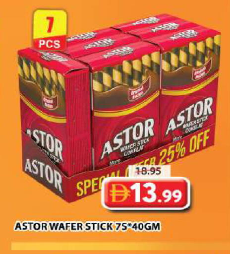 available at Grand Hyper Market in UAE - Dubai