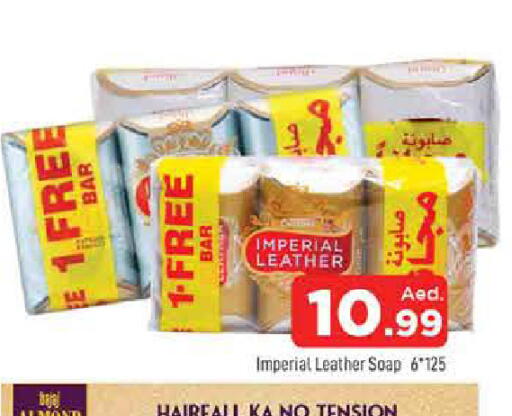 available at AL MADINA in UAE - Sharjah / Ajman