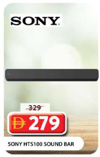 available at جراند هايبر ماركت in الإمارات العربية المتحدة , الامارات - دبي