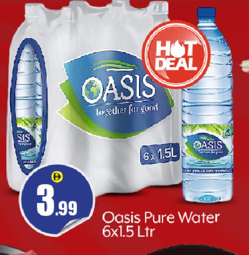 available at BIGmart in UAE - Abu Dhabi