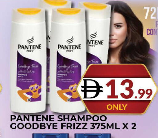 available at المدينة in الإمارات العربية المتحدة , الامارات - دبي