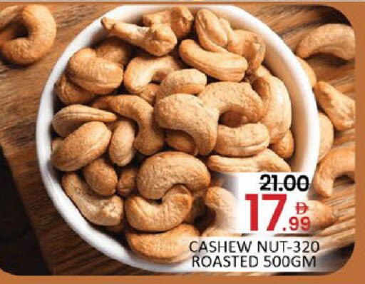 Mango available at Mango Hypermarket LLC in UAE - Dubai