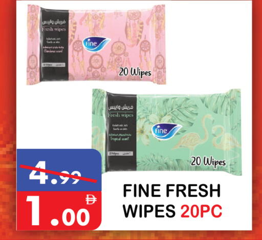 available at United Hypermarket in UAE - Dubai