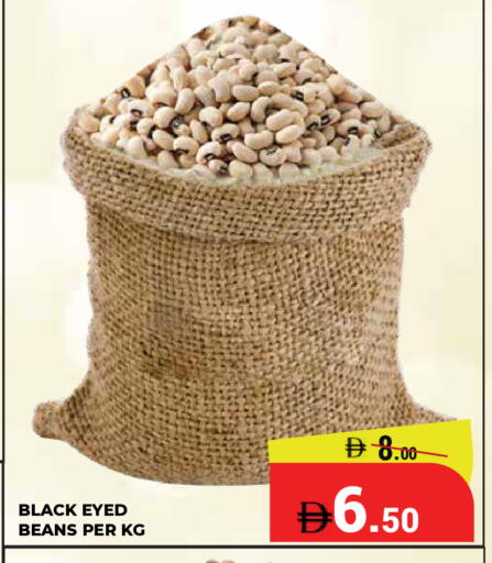 available at كيرالا هايبرماركت in الإمارات العربية المتحدة , الامارات - رَأْس ٱلْخَيْمَة