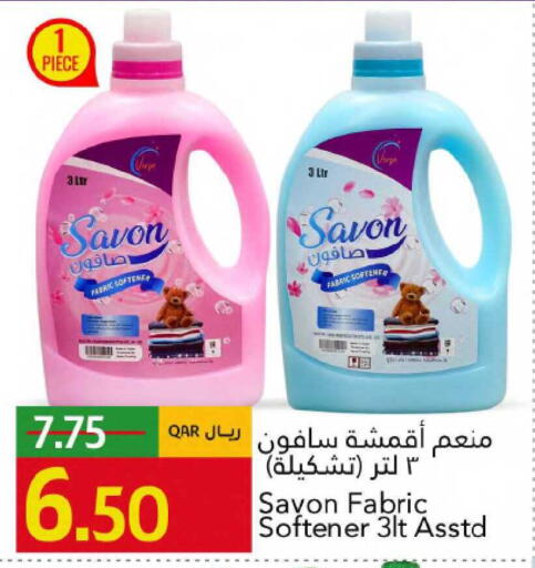 available at Gulf Food Center in Qatar - Al-Shahaniya
