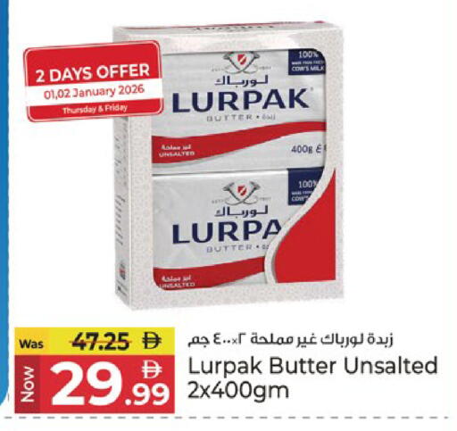 available at Kenz Hypermarket in UAE - Sharjah / Ajman