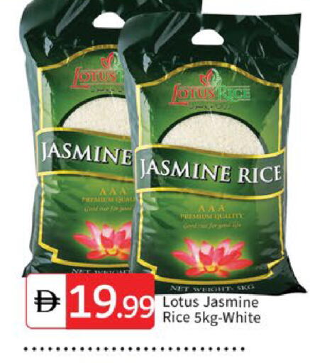 available at TALAL MARKET in UAE - Sharjah / Ajman