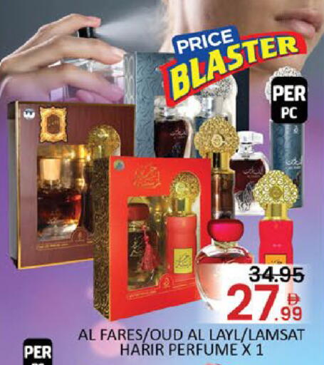 Mango available at Mango Hypermarket LLC in UAE - Dubai