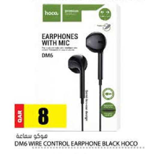 available at Grand Hypermarket in Qatar - Al Daayen