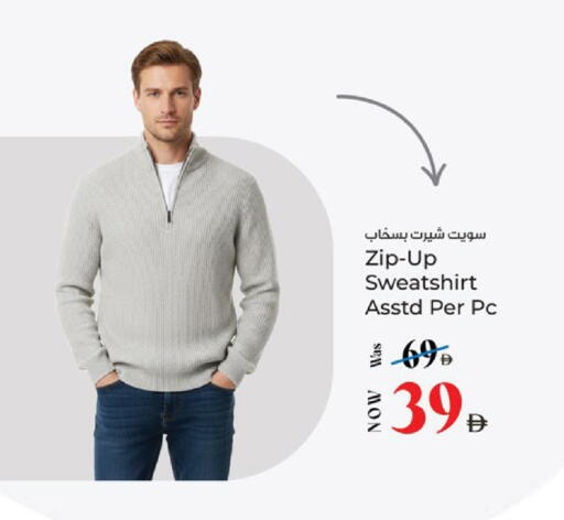 available at Kenz Hypermarket in UAE - Sharjah / Ajman