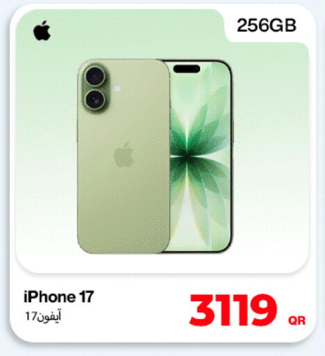 available at Doha Link in Qatar - Al Khor