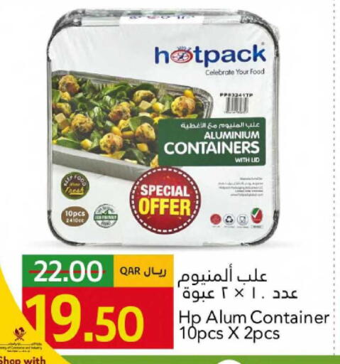 available at Gulf Food Center in Qatar - Doha