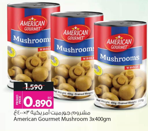 american gourmet mushrooms american gourmet whole mushrooms fas whole american gourmet as mushrooms whole net promo price 1.590 0.890 net weight : 400g - drained weight : مشروم جورميت أمريكية ٣ × ٤٤٠٠ net weight : 400g - drained weight : 200g american gourmet mushroom 3x400gm ansar gallery أنصار جاليري