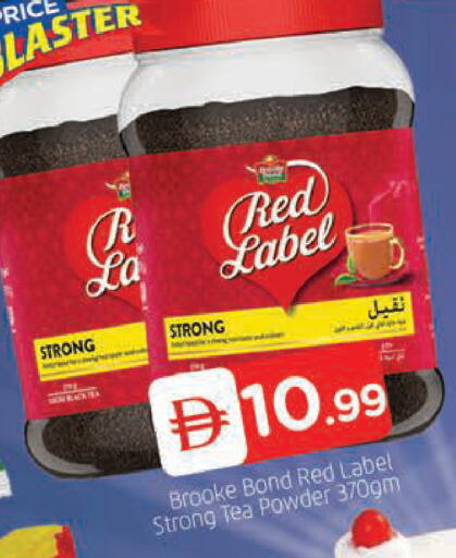 available at المدينة in الإمارات العربية المتحدة , الامارات - دبي