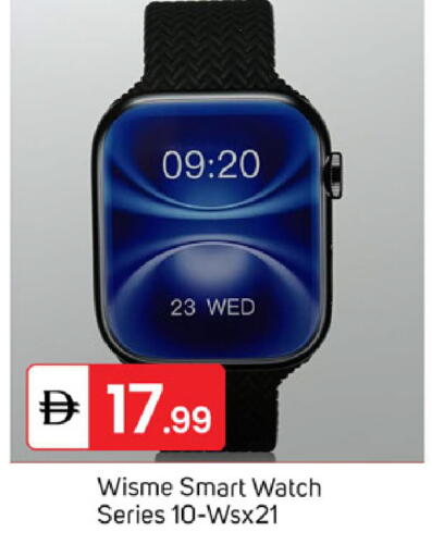 available at سوق طلال in الإمارات العربية المتحدة , الامارات - دبي