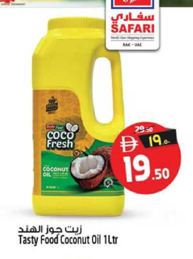 Coconut available at SAFARI HYPERMARKET  in UAE - Ras al Khaimah