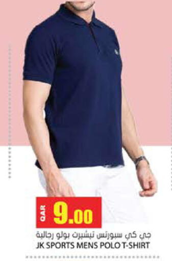 available at Grand Hypermarket in Qatar - Al-Shahaniya