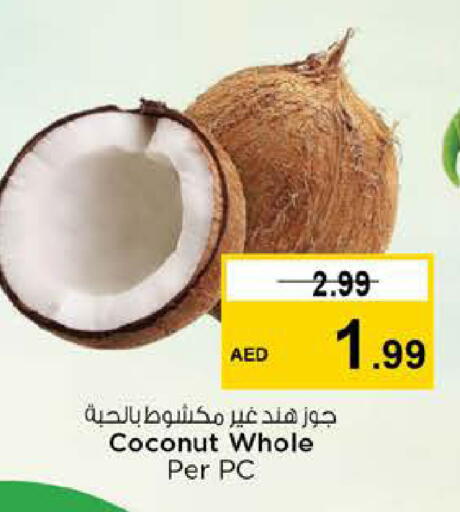 Coconut available at نستو هايبرماركت in الإمارات العربية المتحدة , الامارات - دبي