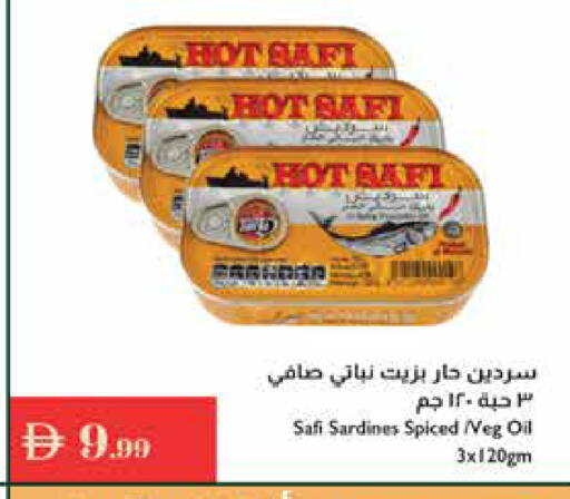 available at إسطنبول سوبرماركت in الإمارات العربية المتحدة , الامارات - رَأْس ٱلْخَيْمَة