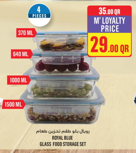 available at Monoprix in Qatar - Al Shamal