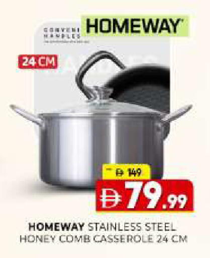 available at Al Madina  in UAE - Sharjah / Ajman