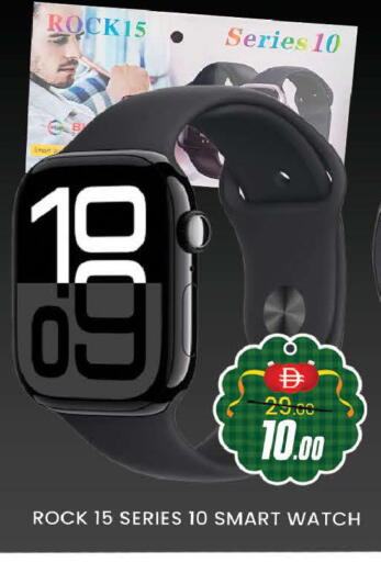 available at المدينة in الإمارات العربية المتحدة , الامارات - دبي