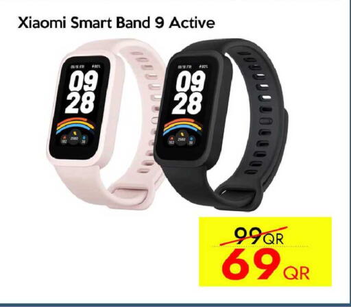 available at آي كونكت in قطر - أم صلال