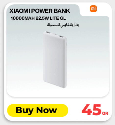 available at دوحة لينك in قطر - الشحانية