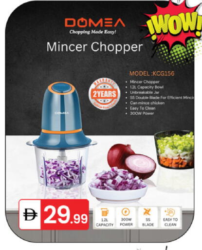 available at سوق طلال in الإمارات العربية المتحدة , الامارات - دبي