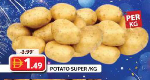Potato available at Grand Hyper Market in UAE - Dubai