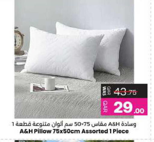 available at أنصار جاليري in قطر - الخور